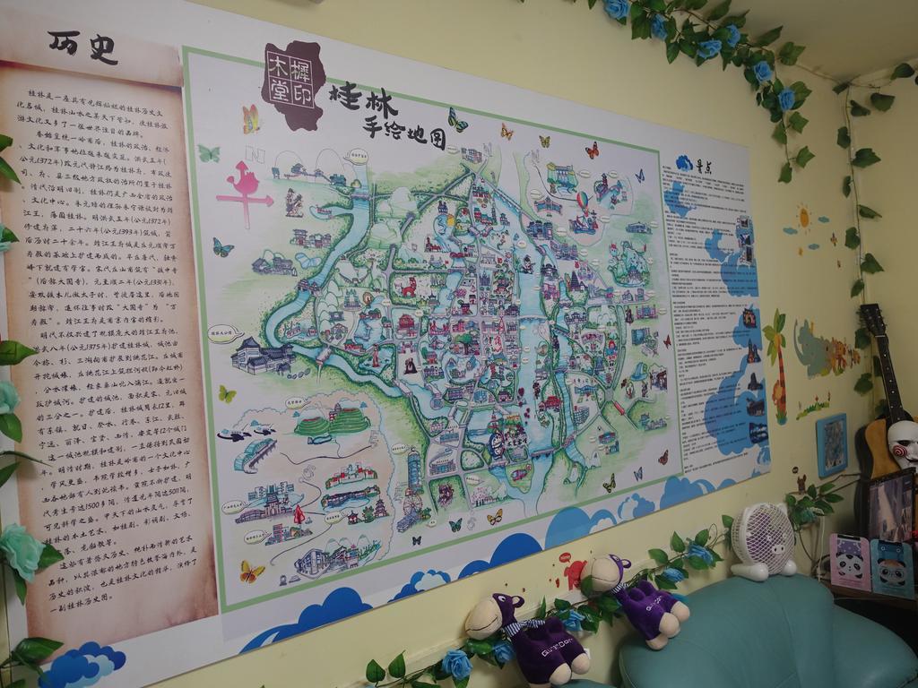 Guilin Mugui Hotel Extérieur photo